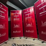 Rollup Backdrop 80x230cm